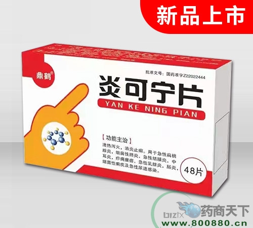 ʡQˎI޹˾-׿ɌƬ