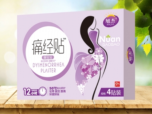ƷaI޹˾-ʹN