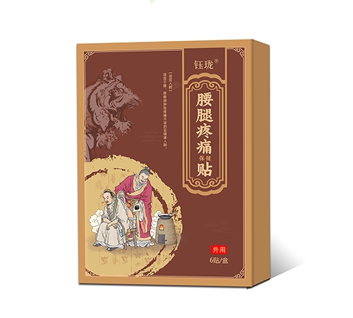 ŷƼ޹˾-╭ ʹN