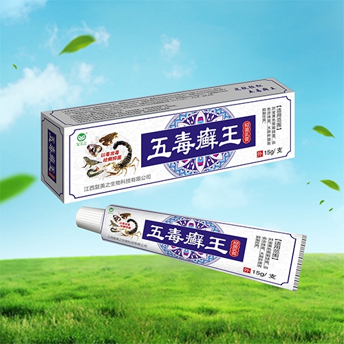 ֮Ƽ޹˾-֮ 嶾_־