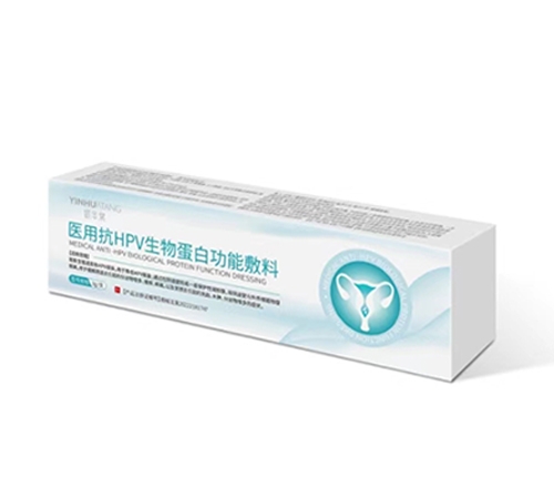 yAƼ޹˾-tÿ HPV ﵰ׹ܷ