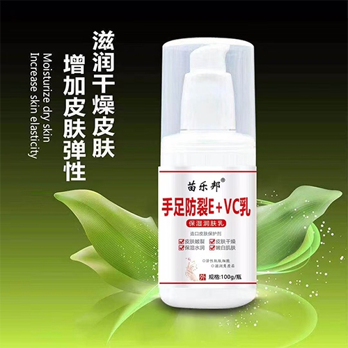 ƷaI޹˾-E+VC w