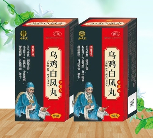 Iкtˎ޹˾-űãuP裨s裩