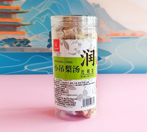 С末__f