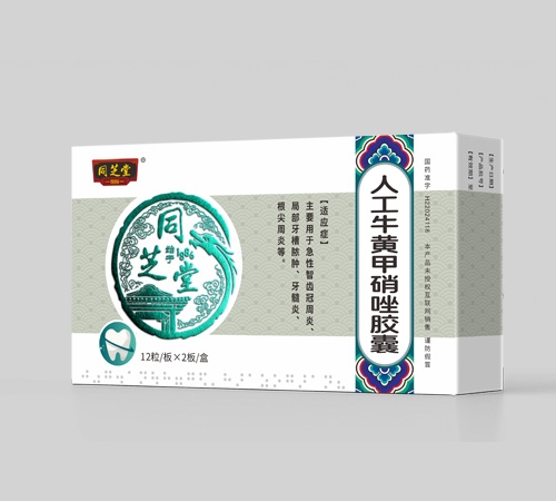 ʡˎI޹˾-֥ͬ®˹ţSz