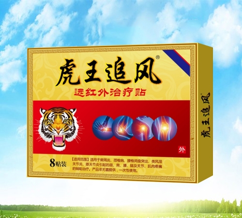 Ƽ޹˾-׷LhtίN