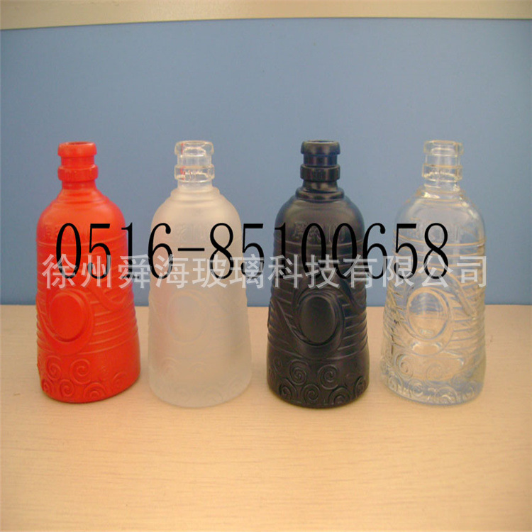 噴涂酒瓶 烤花絲印酒瓶 電鍍等工廠