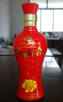 玻璃包裝材料-玻璃瓶、紅色噴涂酒瓶、經典酒瓶-玻璃包裝材料盡在阿里巴巴-徐州聯藝.