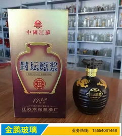 包裝食品用玻璃瓶廠家 玻璃瓶廠 金鵬玻璃瓶廠 查看 售后服務 歡迎光臨 官方網(wǎng)站