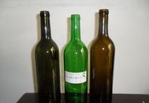 【葡萄酒酒瓶750】葡萄酒酒瓶750價格_葡萄酒酒瓶750批發_葡萄酒酒瓶750廠家 -