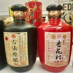 【設計定制2019年新款高檔玻璃白酒瓶酒壇子噴涂烤花蒙砂酒瓶】-