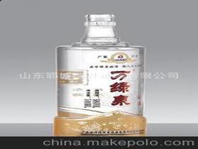 山東酒瓶廠供應(yīng)商,價(jià)格,山東酒瓶廠批發(fā)市場 