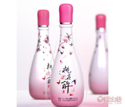【晶白料白酒瓶噴涂白色桃花醉粉色玻璃酒瓶定做】鄆城縣海大包裝廠 - 產(chǎn)品庫