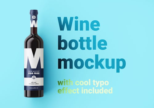 葡萄酒包裝樣機設計 提升產(chǎn)品視覺吸引力