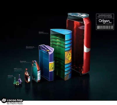 廣告設(shè)計中的獨特表現(xiàn)形式 以票務(wù)代理服務(wù)為例