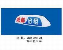 丹陽鴻騰汽配 匠心塑件與貴州軟件技術的跨界耦合之旅